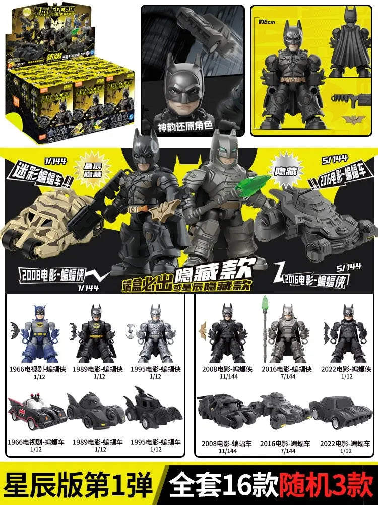 Blokees DC Hero Batman Arkham Knight Nightwing Catwoman Star Edition Series Blind Box Collectible Toys Birthday Gift