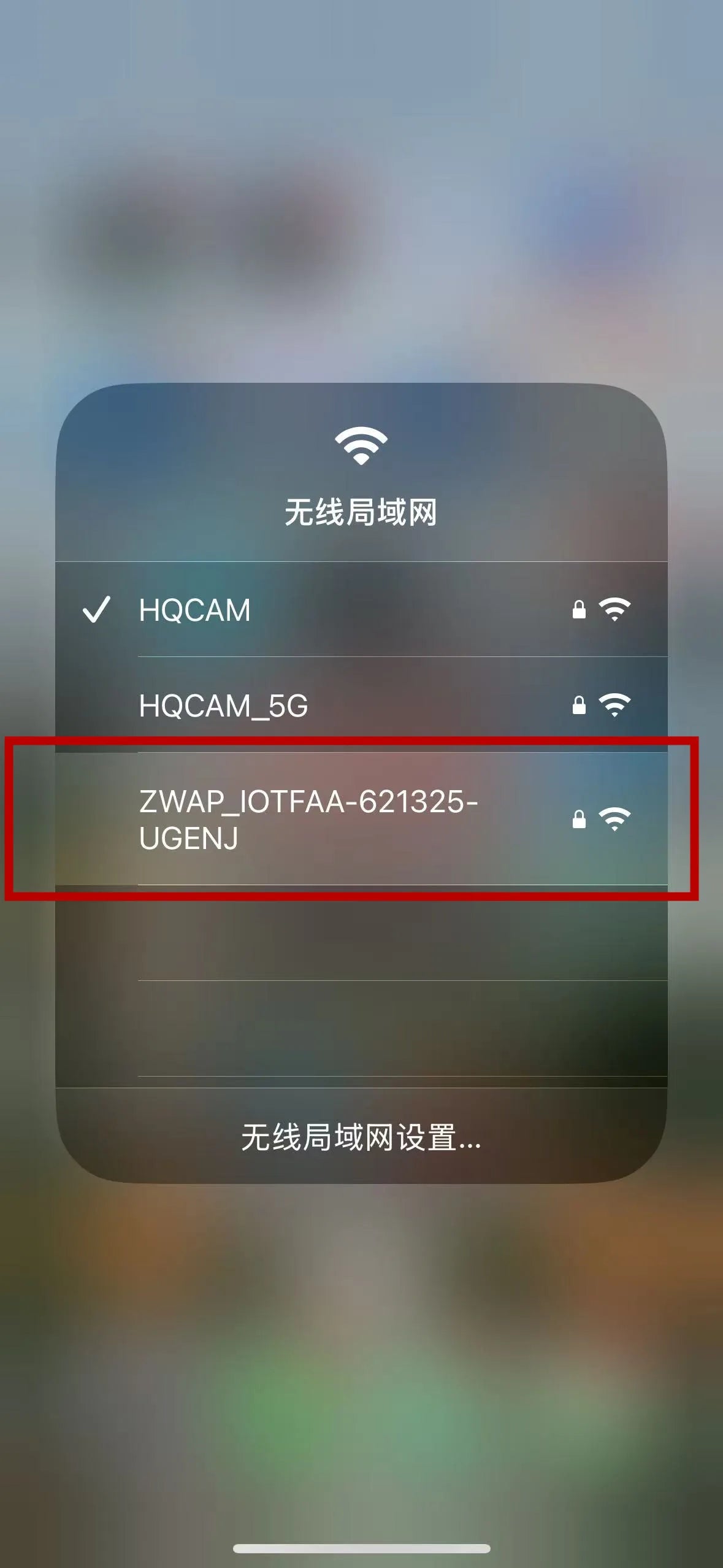 5MP kamera WiFi Starlight Mini WiFi 6 HI3516C Moduł obiektywu o niskiej czułości z obsługą miniaturyzacji obsługa karty SD 512G P2P 1T CPU