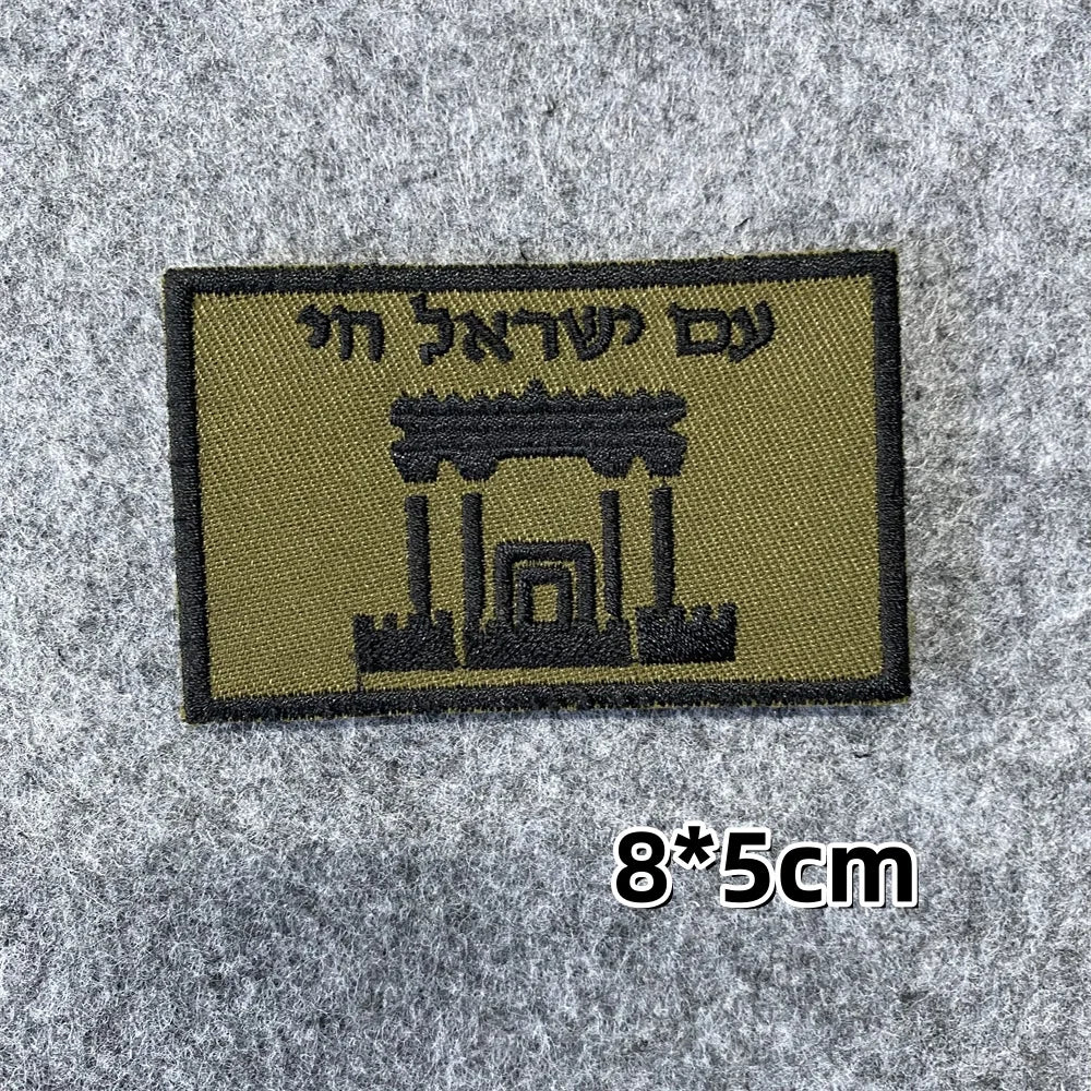 Israeli Army Forces Flag Tactical Patch for Clothes Hook&Loop Embroidery Morale Badge Paramedic Israel Outdoor Backpack Sticker