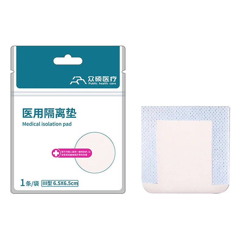 【1Pcs Tracheostomy Dust Proof Sticker Disposable Laryngeal Mask Patch Sponge Pad For Skin Care Postoperative Care Product】