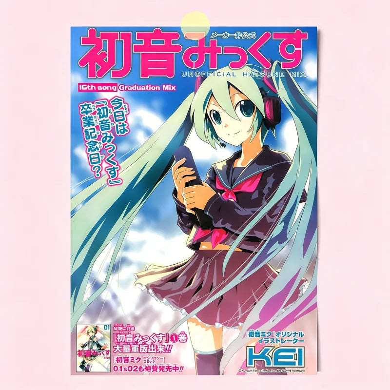 24 Styles Hatsune Miku Anime Poster MIKU Magazine Bedroom Dormitory Studio Decorative Painting Photography Wallpaper DIY Gifts