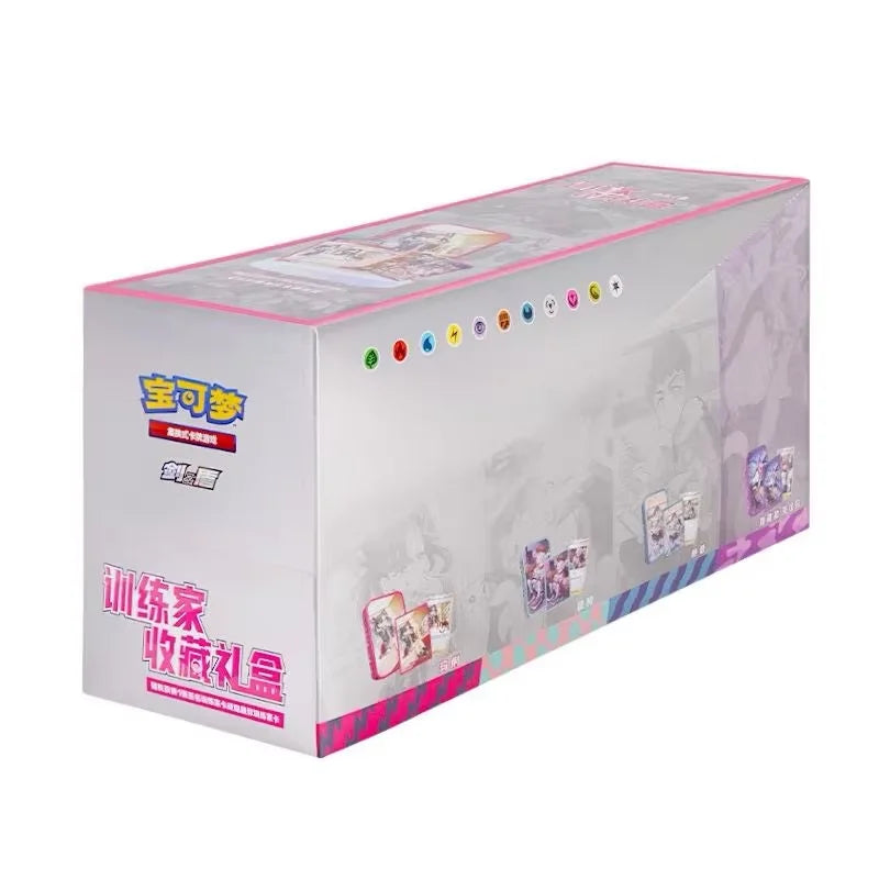 Inventory 100% original trainer collection gift blind box iron box storage box Ptcg collection card gift birthday gift