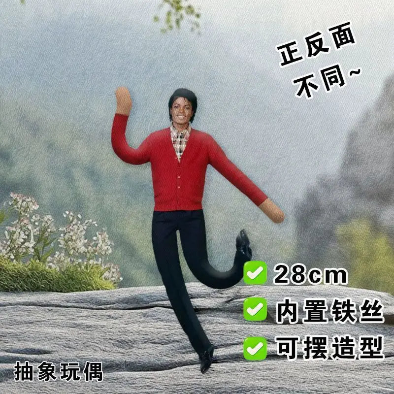 Jackson Cosplay Prop Gift Pop Star Michael Charactor Stuffed Doll Joint Mobility Doll Toy Desk Ornament Funny Party Favors