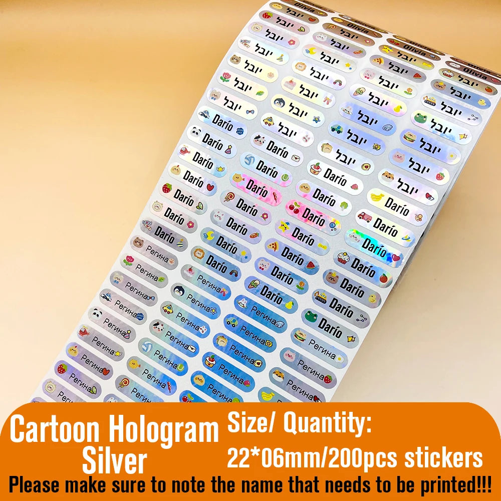 200Pcs Custom Waterproof Hebrew Name Stickers Personalized Children Hologram Label Sticker With Students School Stationery Tag
