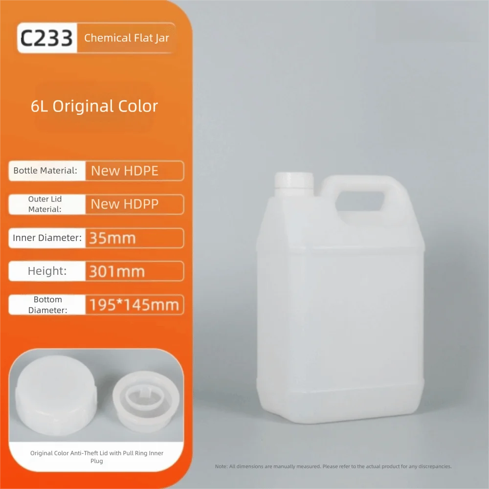 1/2/3/4/5/6/10L Plastic Airtight Bottle with Lid Food Grade HDPE Bucket Sealed Large-Capacity Oil Jerrican Gel Shampoo