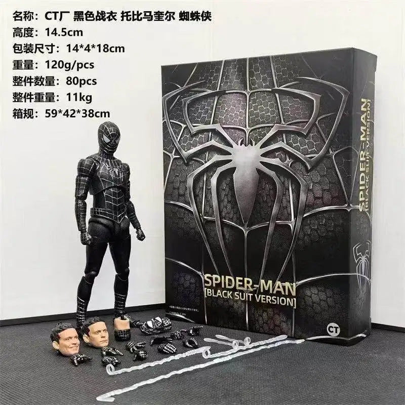 14cm Shf Tobey Spider-Man Figure, Ct Toys Articulated Model, Exquisite Collectible Ornament, Practical Gift Without Stand