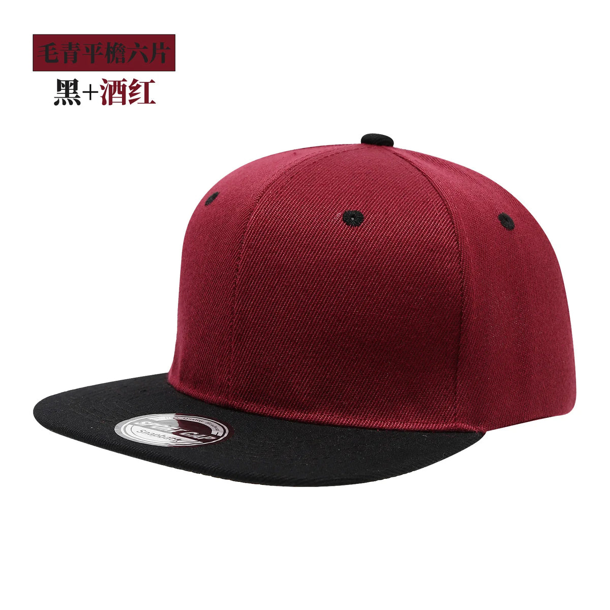 Custom Logo Snapback Caps Men Hip Hop Male Bone Baseball Cap Unisex Solid Color Cotton Adjustable Rock Band Flat Hats Visor Hat