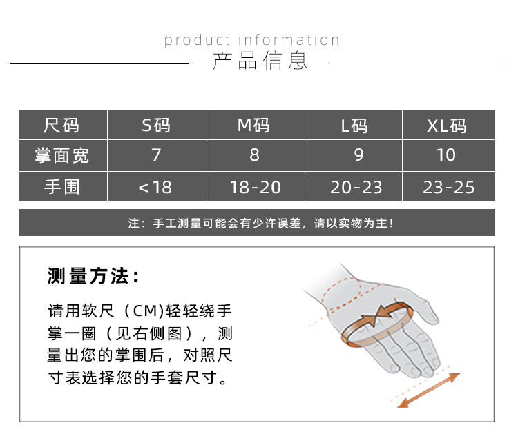 Cross-Border Dibear Manufacturer Spot Wholesale Fitness Gloves Exercise Cycling Weight Training Outdoor Sports Breathable