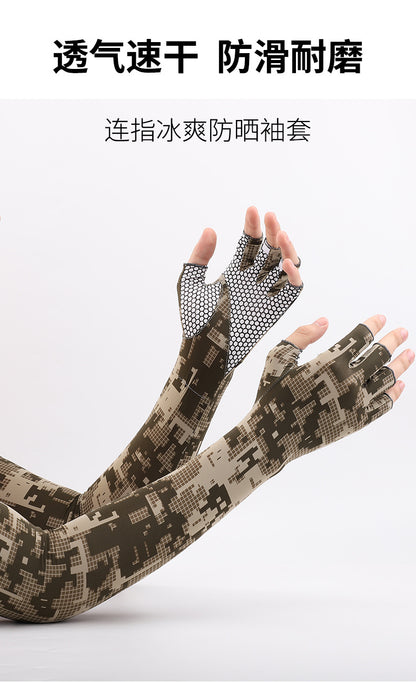 New Cycling Ice Sleeves Men's Ice-Sense High-Elastic Outdoor Cycling Sun Protection Sleeves Anti-Uv Ice Silk Summer Arm Guards