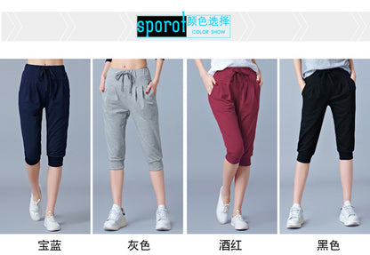 High-Waisted Stretch Cropped Pants for Women, Summer Thin Sports Pants, Loose Harem Pants 100kg Fat mm Large Size Casual Pants for Women