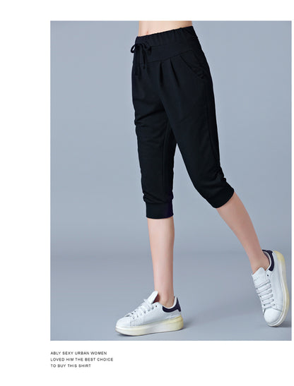 High-Waisted Stretch Cropped Pants for Women, Summer Thin Sports Pants, Loose Harem Pants 100kg Fat mm Large Size Casual Pants for Women
