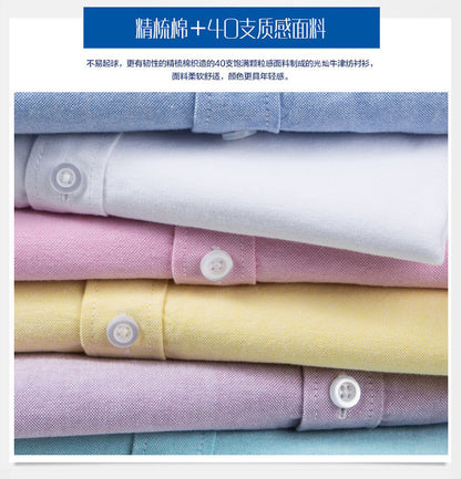 New 100% Cotton Men's Shirt Oxford Casual Shirt Men's Long-Sleeved Embroidered Spot Distribution Drop Shipping