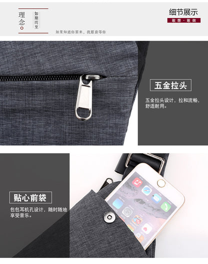 Right shoulder gun bag cross-border wholesale nylon chest bag men's lightweight simple large capacity messenger bag casual close-fitting shoulder bag
