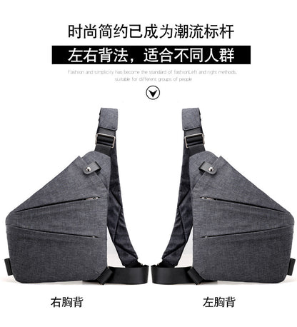 Right shoulder gun bag cross-border wholesale nylon chest bag men's lightweight simple large capacity messenger bag casual close-fitting shoulder bag
