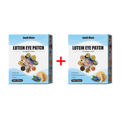 South Moon Blueberry Lutein Eye Patch Relieving Visual Fatigue Eye Dry Red Discomfort Treatment Vision Blurring Eye Care Patch