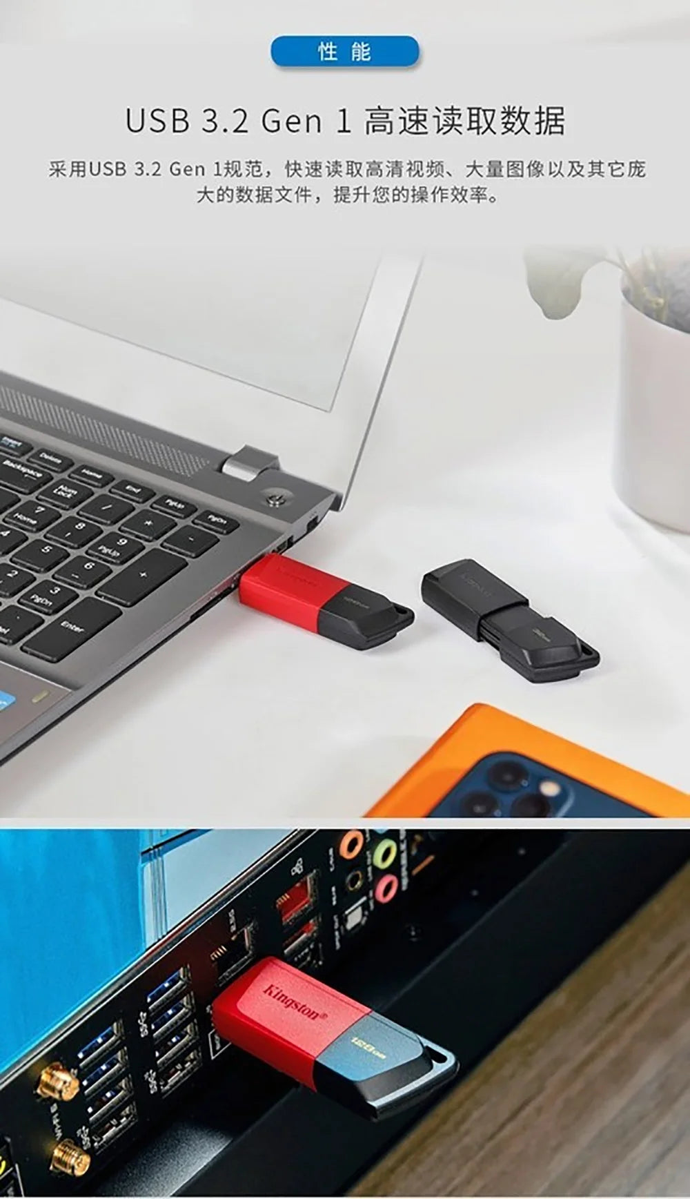Kingston USB Flash Drive USB 3.2 Gen 1 Pen Drive 64GB 128GB 256GB Flash Disk Mini Key Memory Original Usb Stick3.2 Drives for PC
