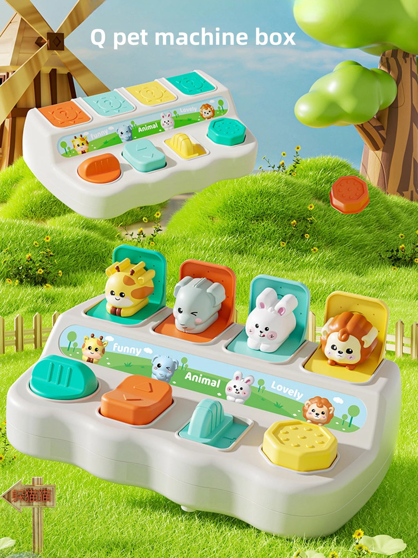 Toddler Toys, Baby Toy, Q Pet Machine Box, Early Education Puzzle and Cognitive Training Baby's Finger Flexibility Machine Box T