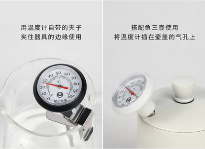 TIMEMORE Stainless Steel Coffee Temperature Meter Probe Thermometer Coffee Pot Milk Frothing Jug Cafe Kitchen Measuring Tools