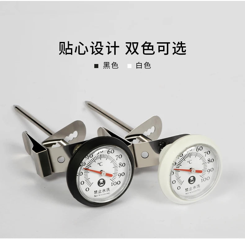 TIMEMORE Stainless Steel Coffee Temperature Meter Probe Thermometer Coffee Pot Milk Frothing Jug Cafe Kitchen Measuring Tools