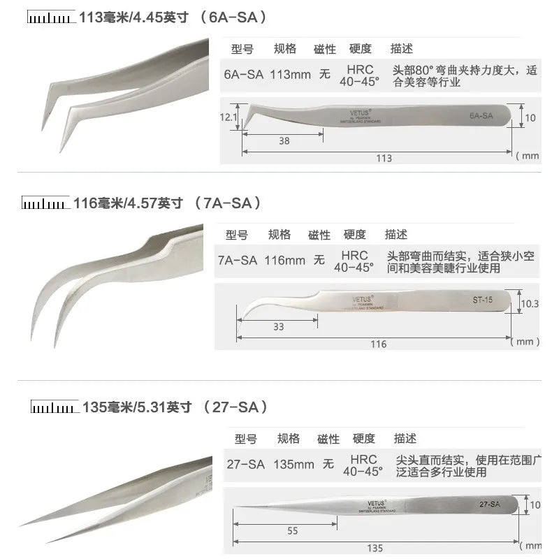100% brand Stainless Steel anti-static eyelash tweezers superhard Eyelash Extension tool Best Quality Tweezer