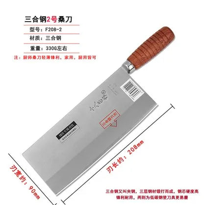 SHIBAZI ZUO Professional Chef Slicing Kitchen Knife Premium 3-Layer Composite Steel Mulberry Kitchen Knives F202-1