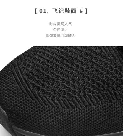 Shoes Men Sneakers female casual Men's Shoes tenis Luxury shoes Trainer Race Breathable Shoes fashion running Shoes for women