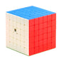 MOYU Speedcube Meilong Magic Cube Stickerless 4x4 5x5 6x6 7x7 8x8  Speed Puzzle Cubes Toys Gift