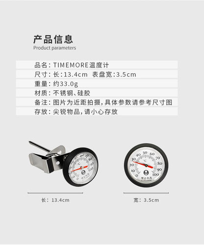 TIMEMORE Stainless Steel Coffee Temperature Meter Probe Thermometer Coffee Pot Milk Frothing Jug Cafe Kitchen Measuring Tools