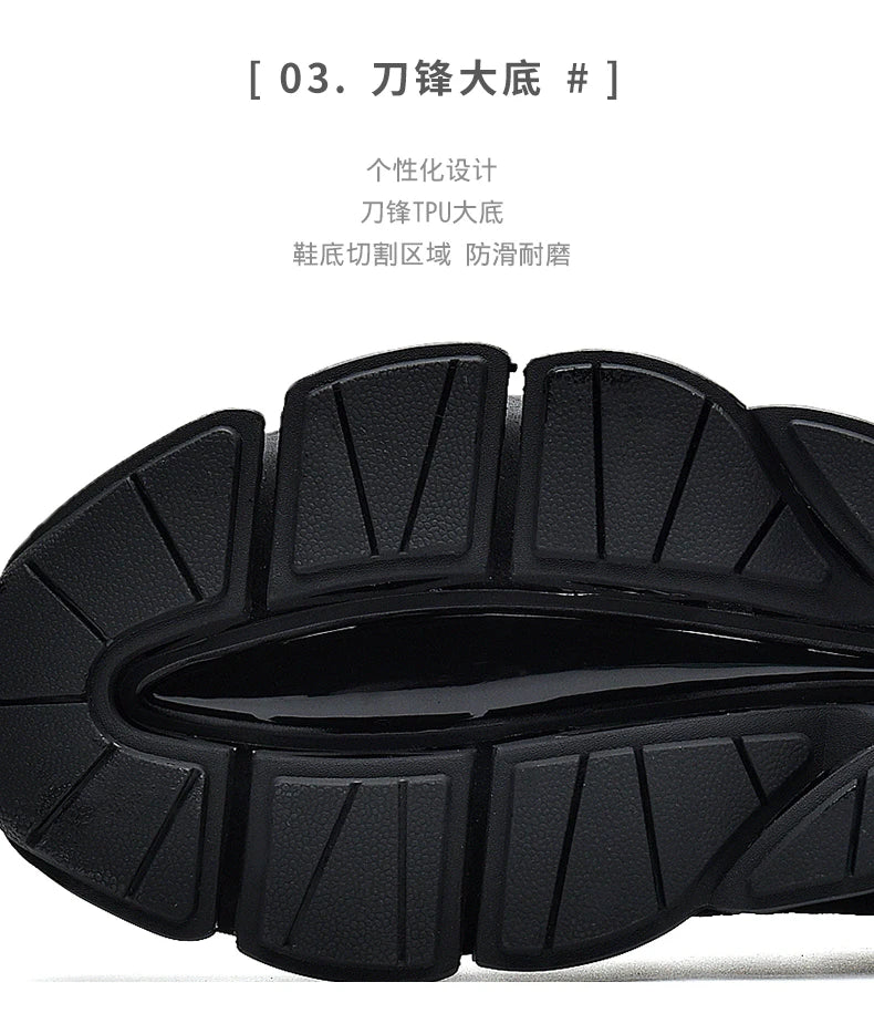 Shoes Men Sneakers female casual Men's Shoes tenis Luxury shoes Trainer Race Breathable Shoes fashion running Shoes for women