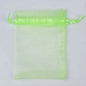 50pcs/lot 24 Colors Jewelry Bag Organza Gift Bags For Jewelry Packaging Bags Wedding Gift Storage Drawstring Pouches Wholesale