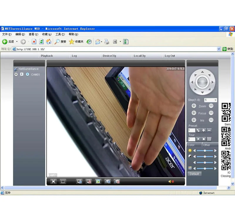 JIENUO 5MP Mini kamera IP PoE Audio mikro Cctv bezpieczeństwo wideo nadzór IPCam wewnętrzna Onvif HD kamera sieciowa domowa ICSee Xmeye