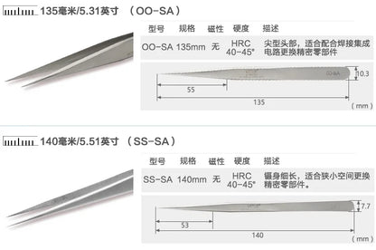 100% brand Stainless Steel anti-static eyelash tweezers superhard Eyelash Extension tool Best Quality Tweezer