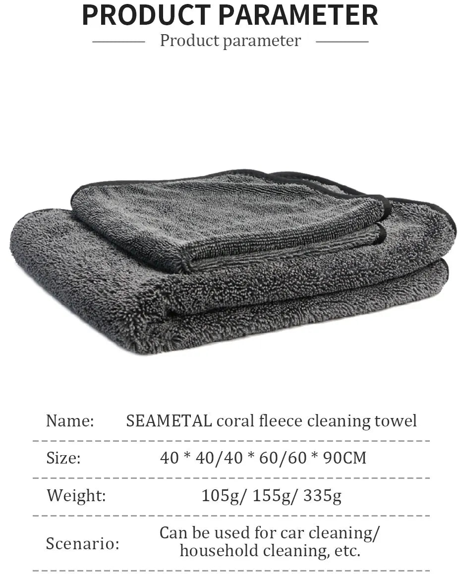 40x40/40x60/60x90CM Microfiber Towels 600GSM Ultra-Thick Car Washing Towel Auto Extra Soft Rag Car Care Cleaning Drying Cloth