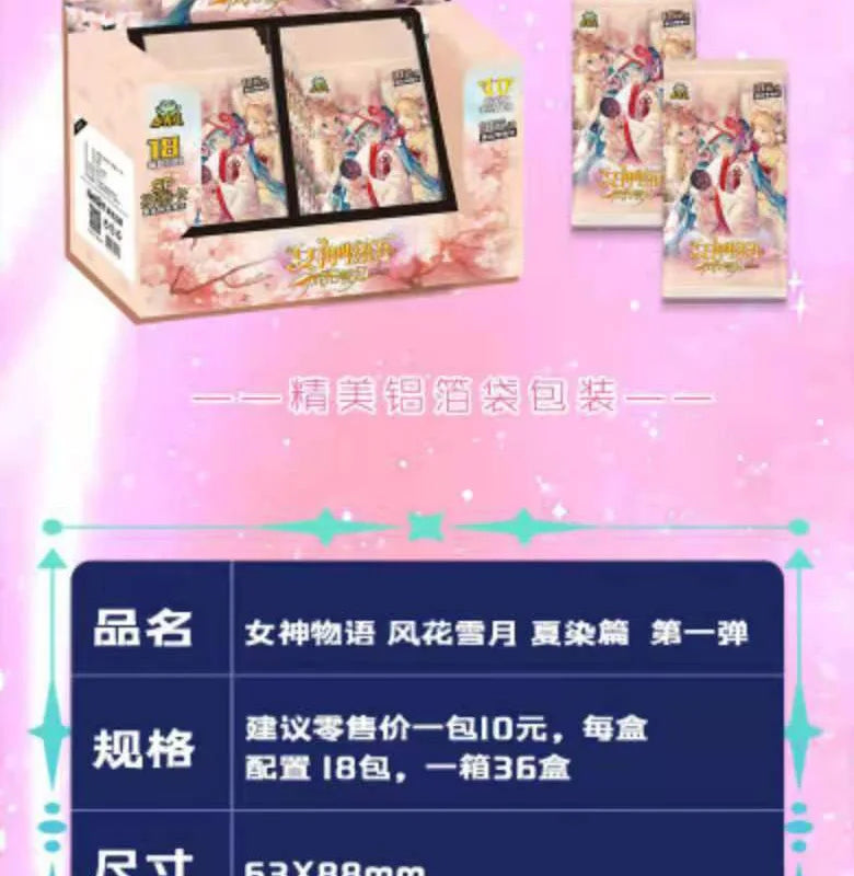 Goddess Story Collection Cards Booster Box Feet Bikini Packs Pr Full Set Playing Game Cards Table Toys For Men Hobbies Gift