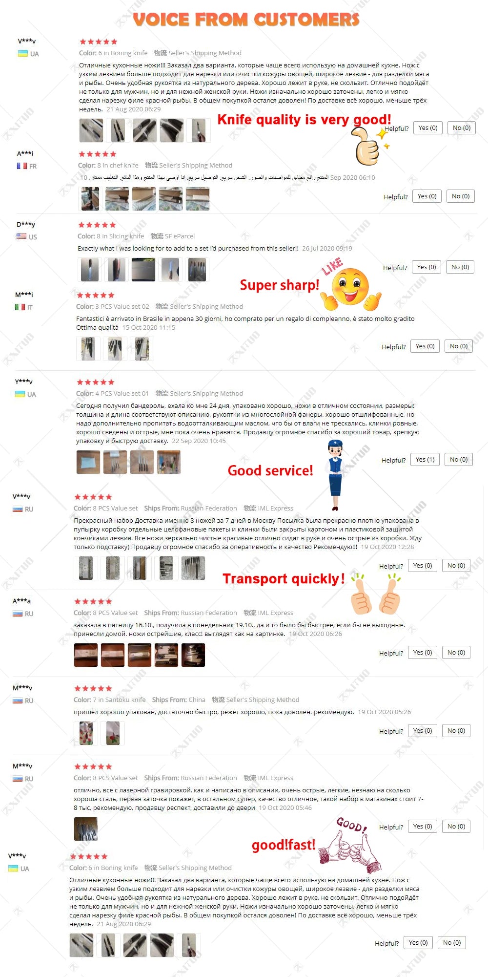XITUO Chef knife 1-10Pcs Kitchen Knives Set Laser Damascus Pattern Ultra-Sharp Santoku Knife Cleaver Slicing Utility Fruit Knife