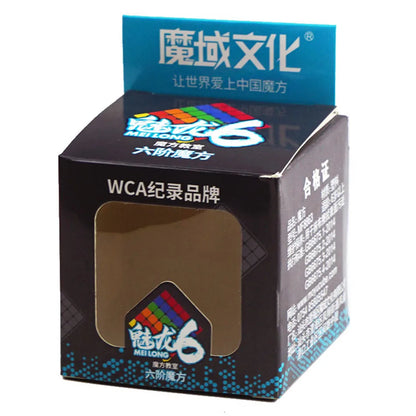 MOYU Speedcube Meilong Magic Cube Stickerless 4x4 5x5 6x6 7x7 8x8  Speed Puzzle Cubes Toys Gift