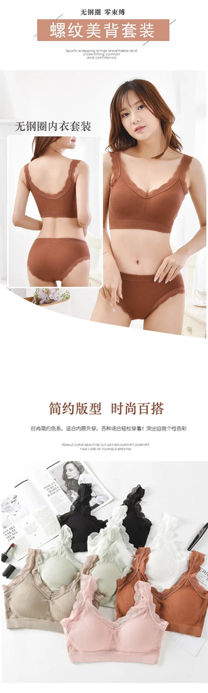 Newest Sexy Lace Underwear Set Padded Bra Set Without Steel Ring Solid Women's Underwear Brassiere Comfortable Fitness Crop Top
