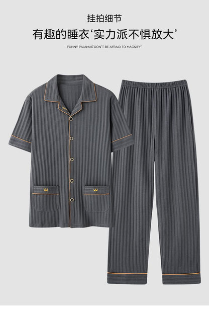 Zhuojia plus size Pajamas Men's Summer Plus Weight Increase Short-sleeved Pants Loose Cardigan Home Wear Men's 220kg