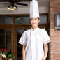 Restaurant and Cafeteria Kitchen Uniforms, Hotel Chef Work Clothes, Autumn and Winter Clothing, Hotel Long-Sleeved Chef Uniforms, Custom Logo for Men