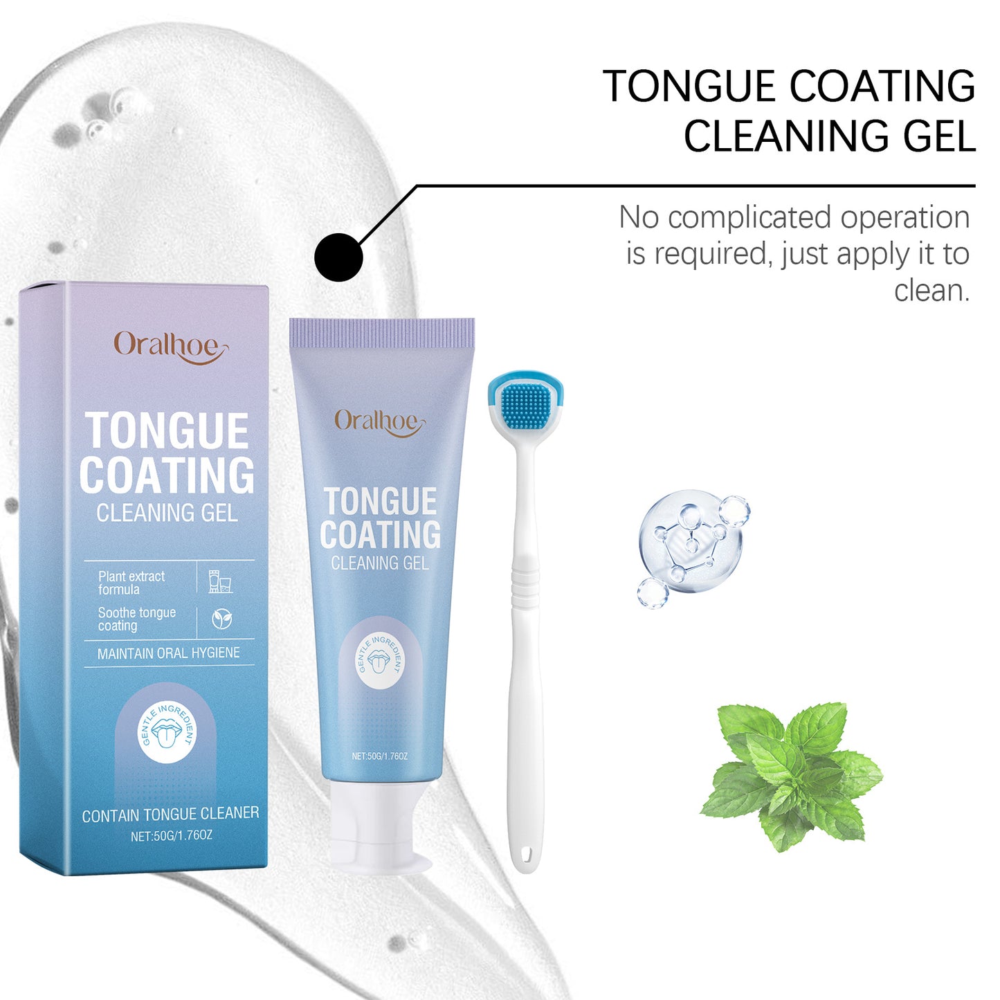 Tongue Cleaning Gel Set Bad Breath Inhibit Oral Bacteria Long Lasting Freshness Home Mouth Odor Eliminator Paste Toothbrush Kit