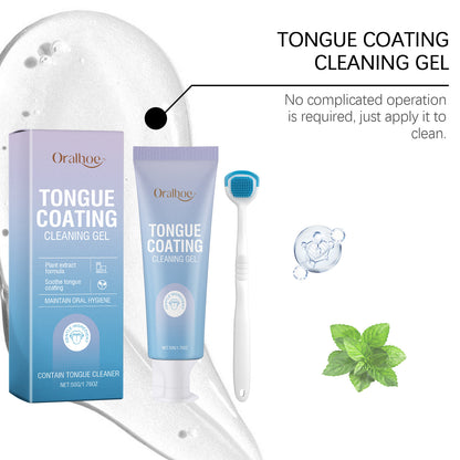 Tongue Cleaning Gel Set Bad Breath Inhibit Oral Bacteria Long Lasting Freshness Home Mouth Odor Eliminator Paste Toothbrush Kit