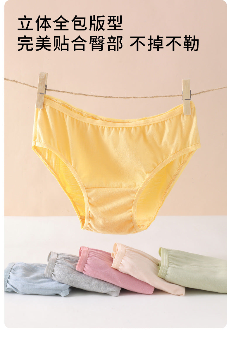 Portable Daily Disposable Underwear for Women, Postpartum Period, Large Size, Daily Disposable Pants for Pregnant Women, Individually Packaged for Travel and Business Trips