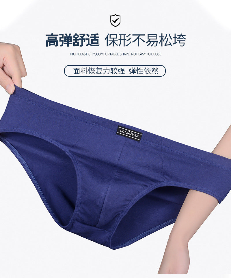 Carefully Selected Pure Cotton Men's Underwear Plus Size Briefs Breathable Sweat-Absorbent Middle-Aged and Elderly Cotton Briefs Men's Wholesale