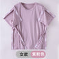 Summer patient care clothing easy to put on and take off hospital gown short sleeve cotton middle-aged and elderly medical clothing fracture clothing wholesale