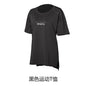 Sports suit Women's Yoga Fitness Clothes Running Gym Summer Breathable plus size chubby girl Belly Covering Slim Loose