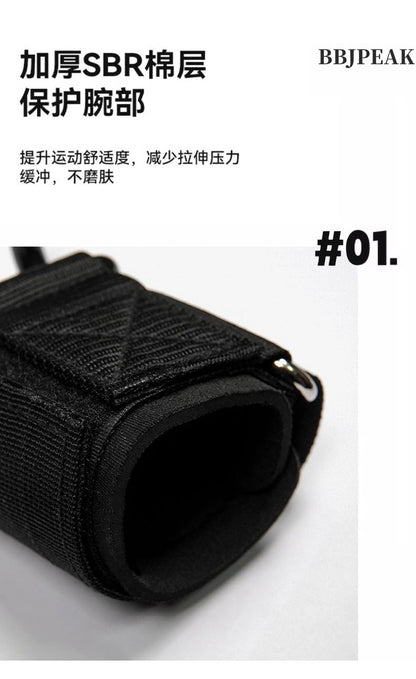 Pull-up booster hook fitness wristband grip hook gloves auxiliary with hard pull lifting lumbar horizontal bar anti-off device