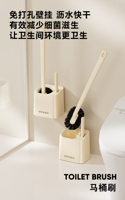 Long-Handled Toilet Brush Bathroom Multi-Functional No-Dead-Angle Cleaning Brush Household Punch-Free Wall-Mounted Toilet Brush with Base