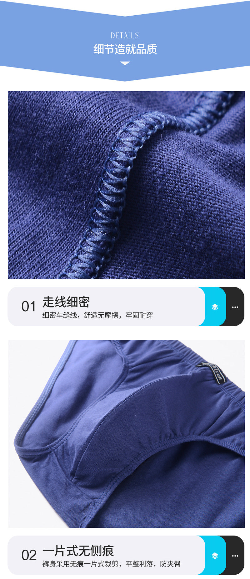 Carefully Selected Pure Cotton Men's Underwear Plus Size Briefs Breathable Sweat-Absorbent Middle-Aged and Elderly Cotton Briefs Men's Wholesale