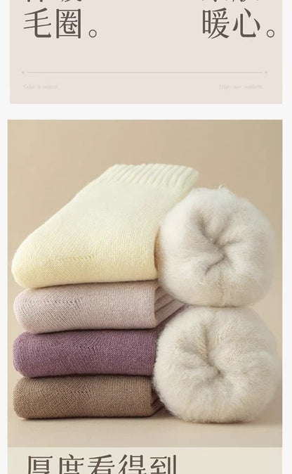 Cashmere Socks Women's Autumn and Winter Mid-tube Wool Socks for Warm Feet Thickened Warm Boneless Moon Socks Winter fleece-lined Floor Socks