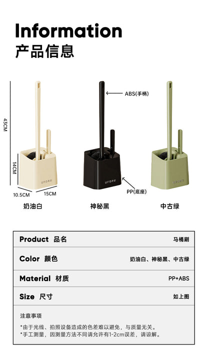 Long-Handled Toilet Brush Bathroom Multi-Functional No-Dead-Angle Cleaning Brush Household Punch-Free Wall-Mounted Toilet Brush with Base